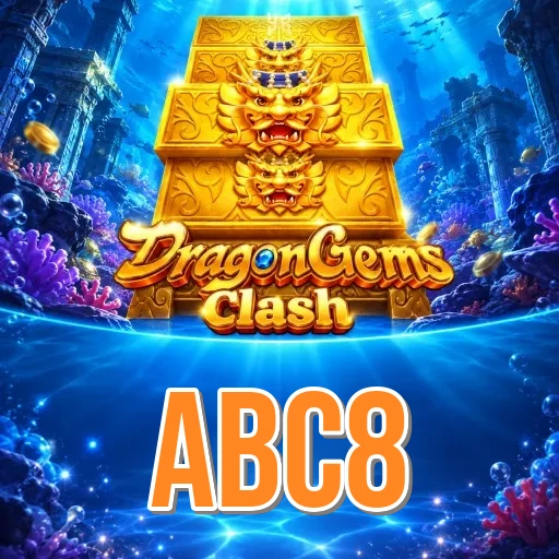 Screenshot 1 - abc8 Home Screen