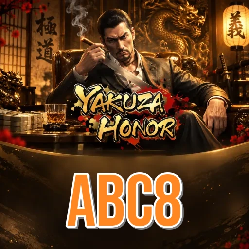 Screenshot 1 - abc8 Home Screen
