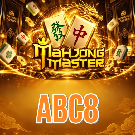 Screenshot 2 - abc8 Features